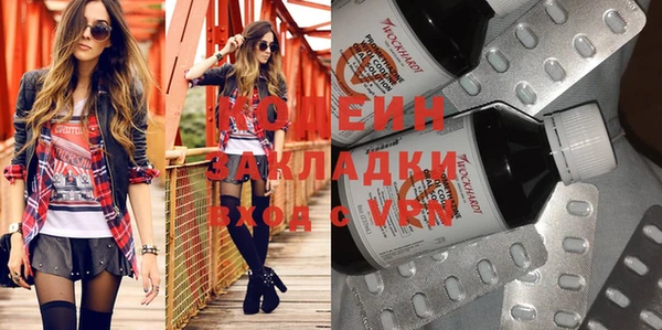 МДПВ Сосновоборск