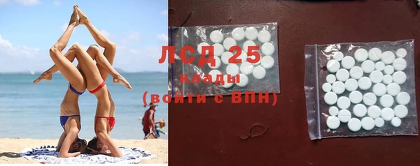 МДПВ Сосновоборск