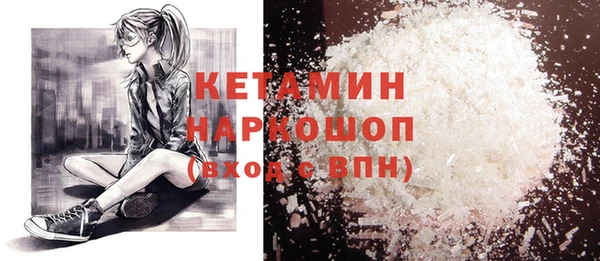 МДПВ Сосновоборск